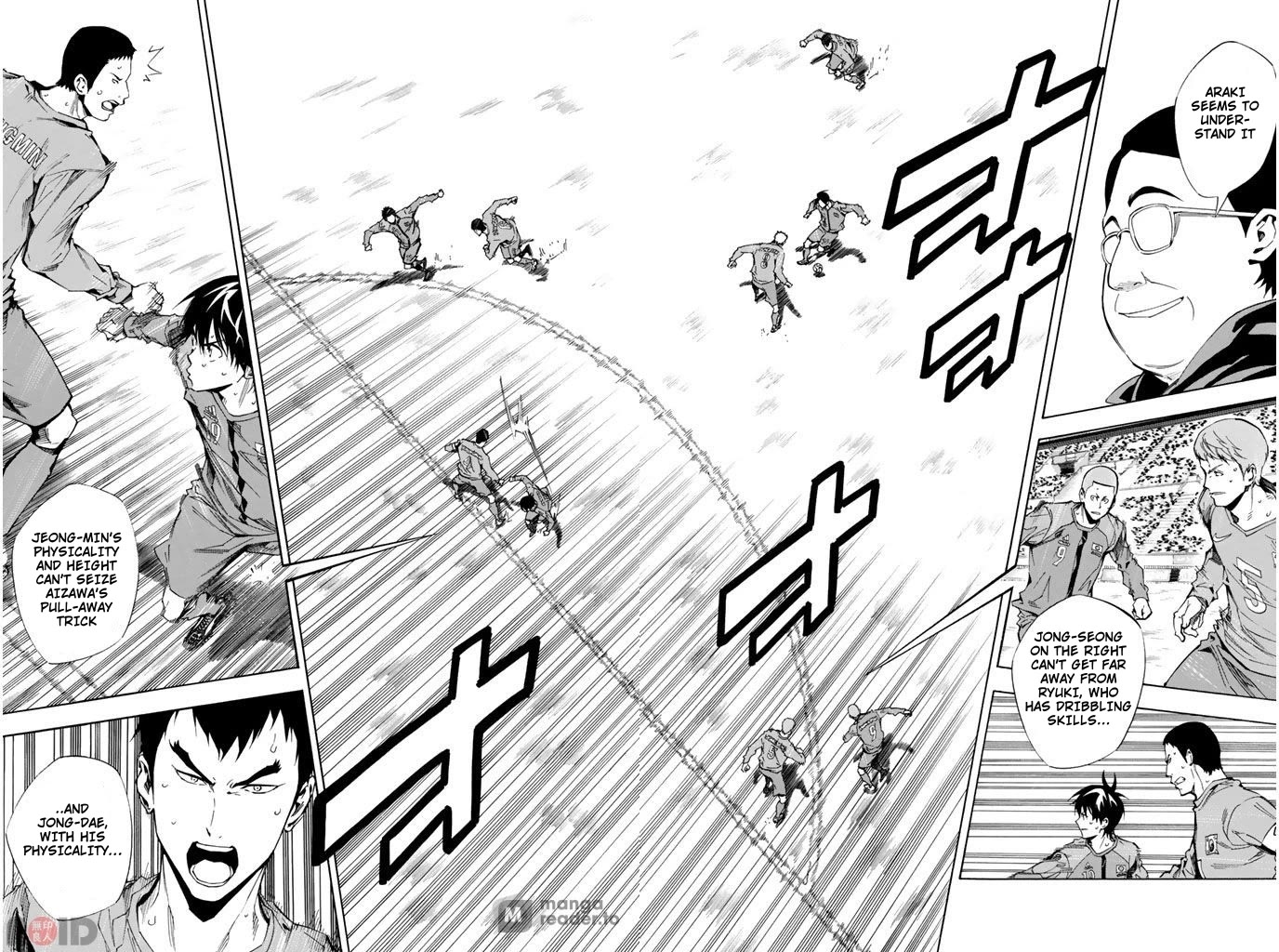 Area no Kishi chapter 312 page 13