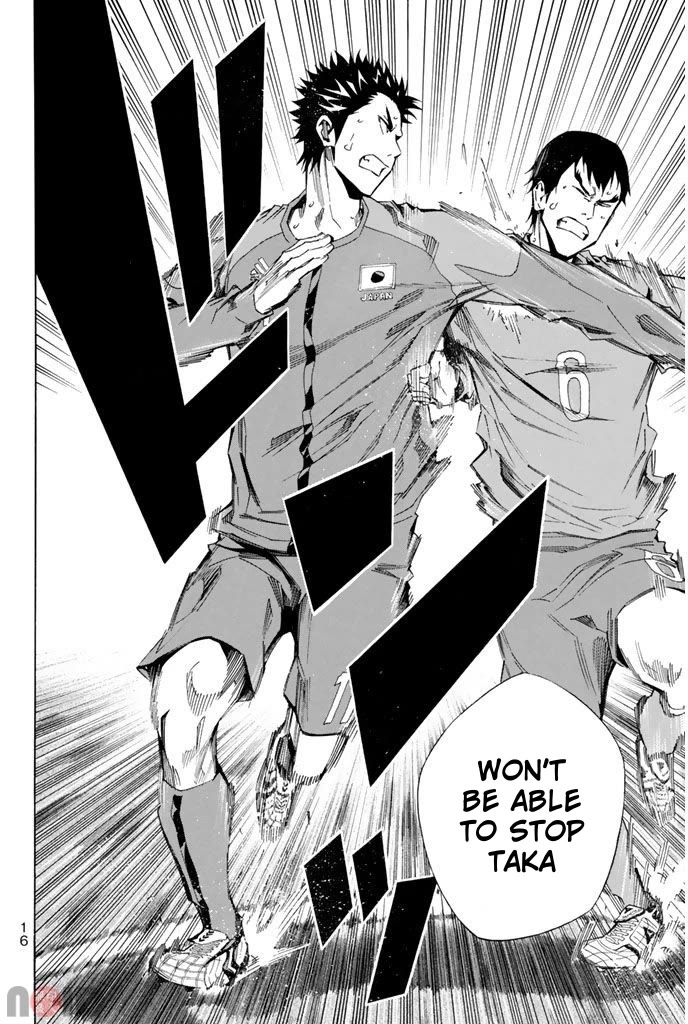 Area no Kishi chapter 312 page 14