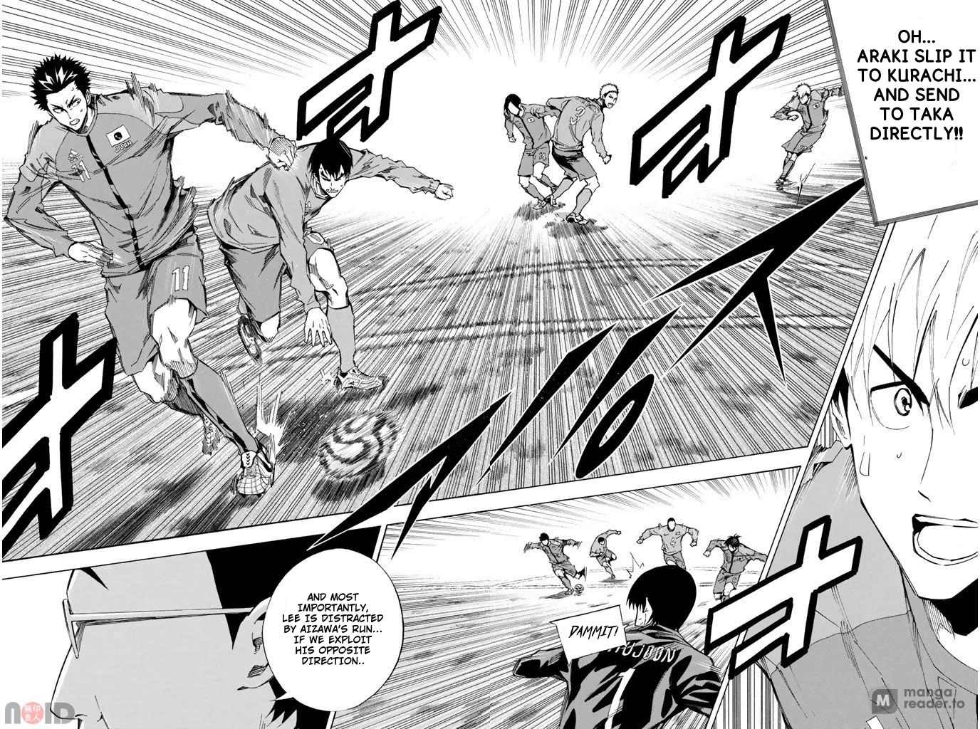 Area no Kishi chapter 312 page 16