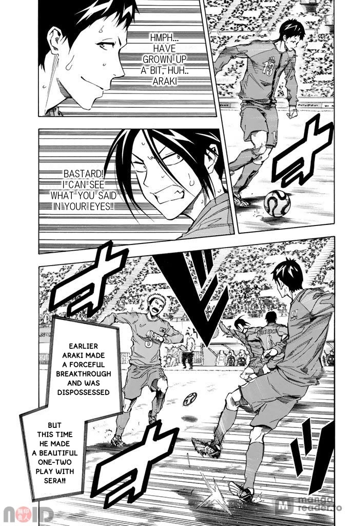 Area no Kishi chapter 312 page 8