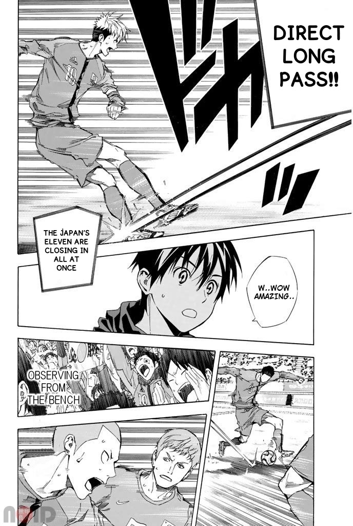 Area no Kishi chapter 313 page 12