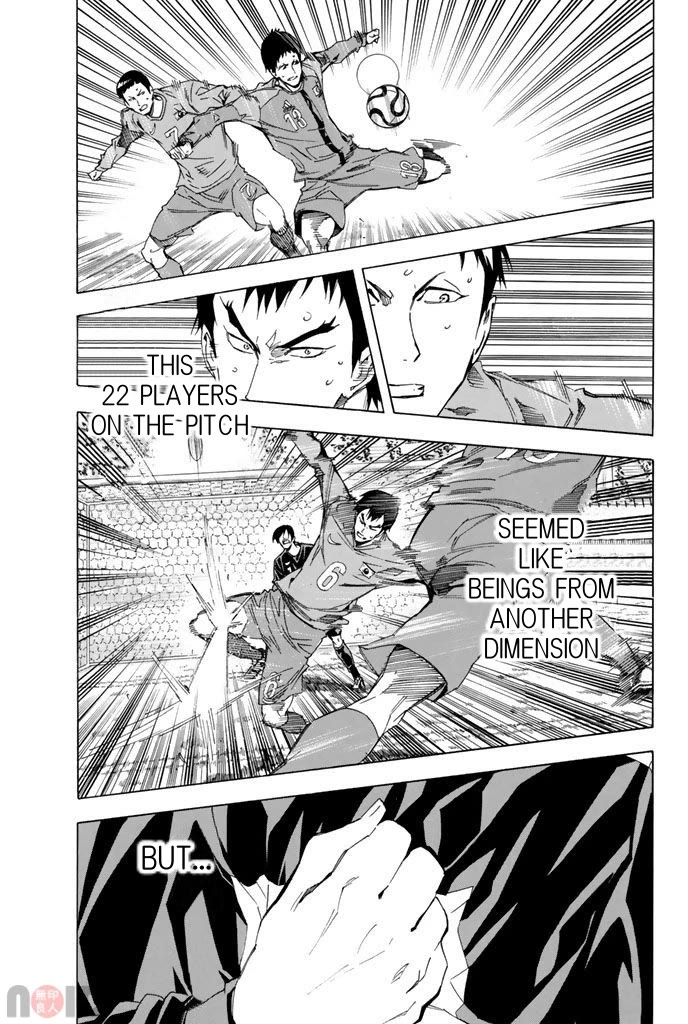 Area no Kishi chapter 313 page 15