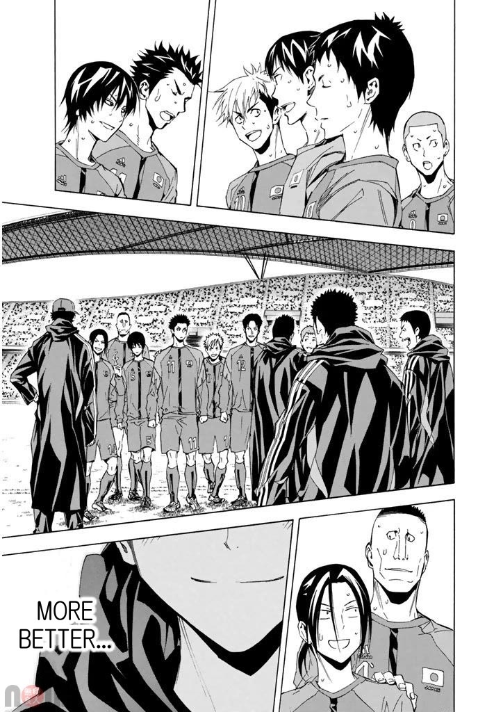 Area no Kishi chapter 313 page 19