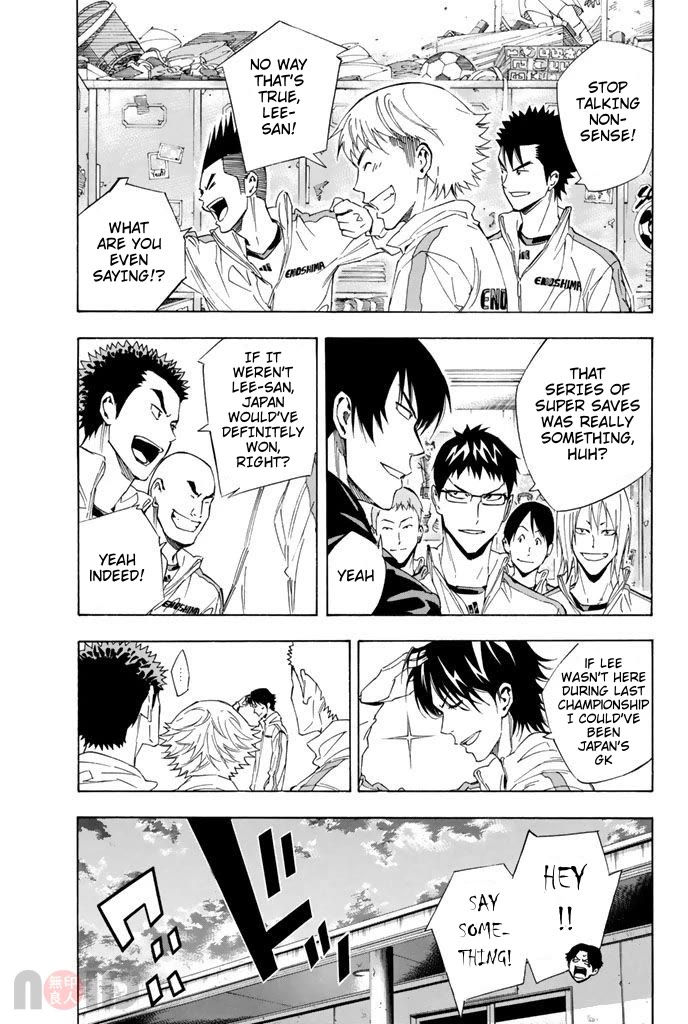 Area no Kishi chapter 314 page 11