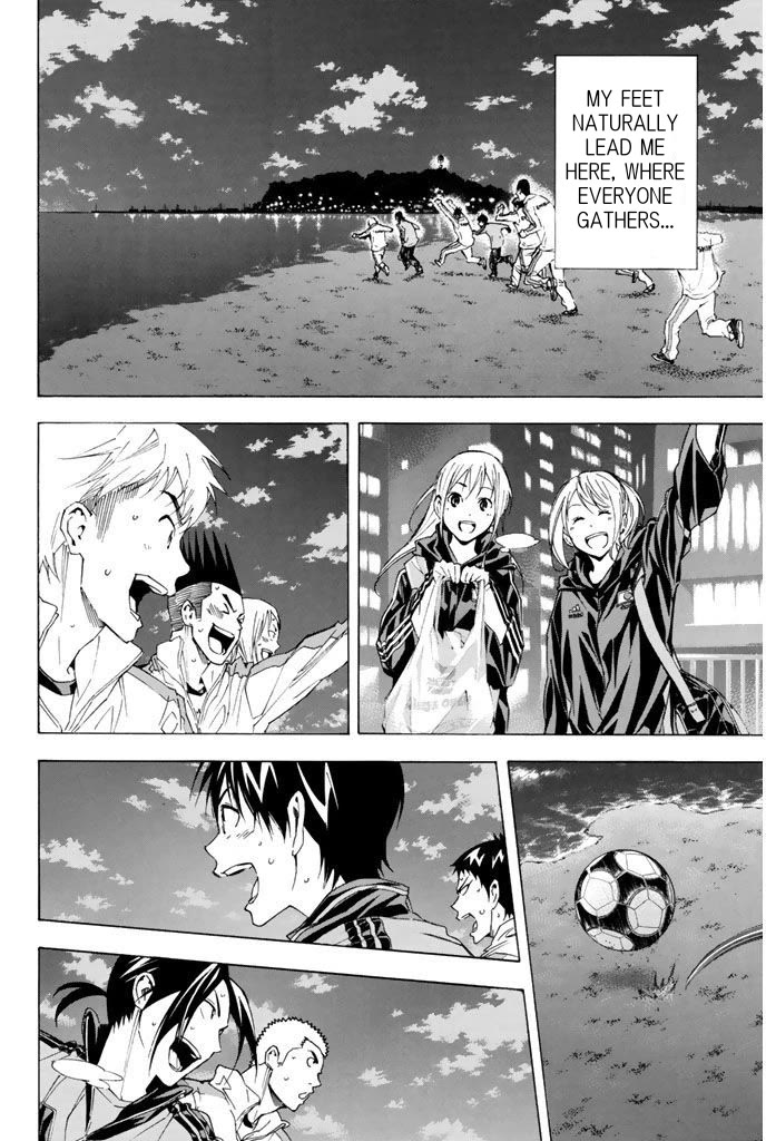 Area no Kishi chapter 314 page 13