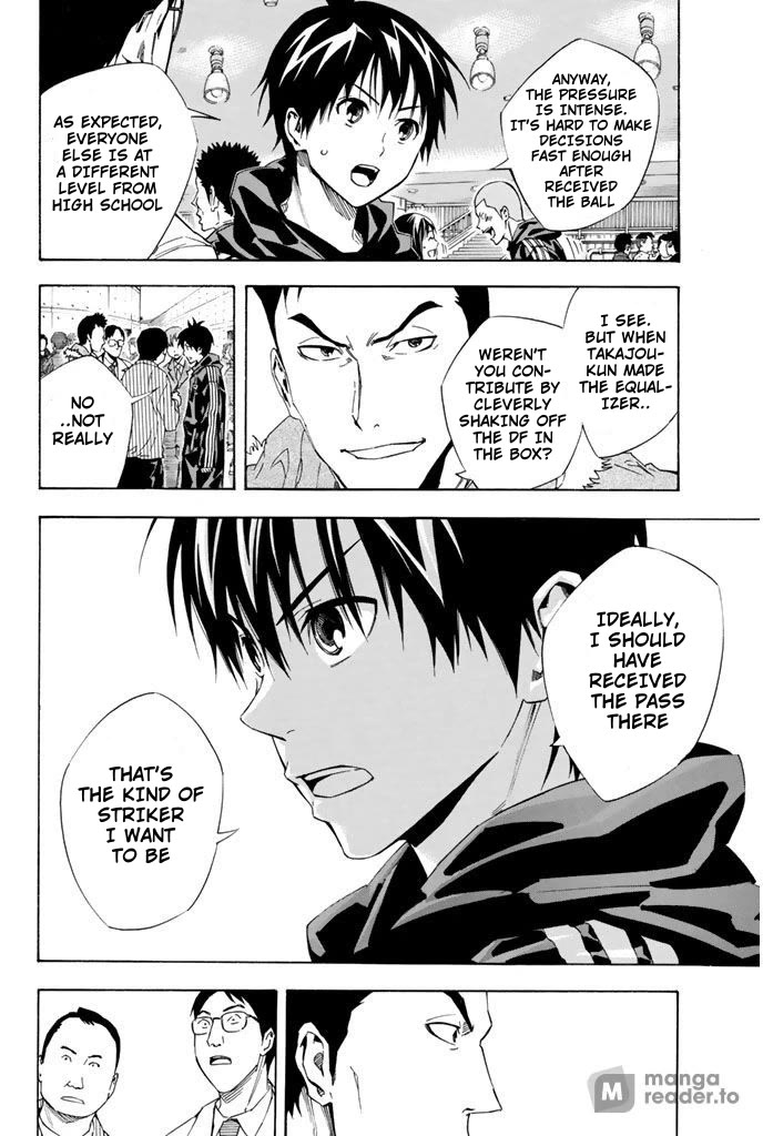 Area no Kishi chapter 314 page 4