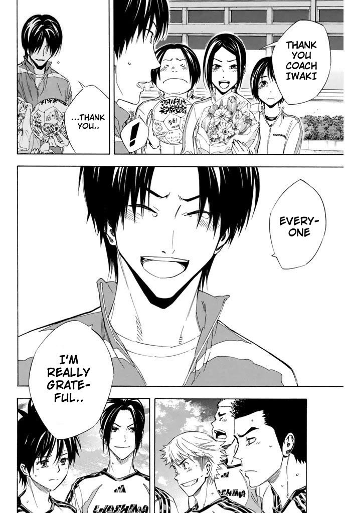 Area no Kishi chapter 315 page 11