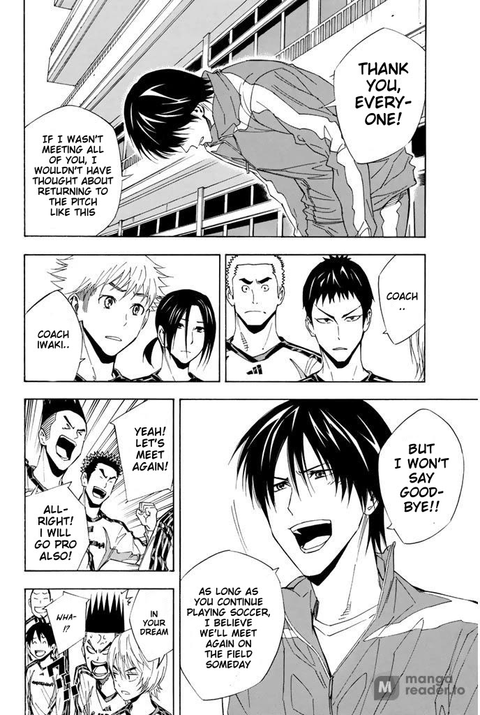 Area no Kishi chapter 315 page 8