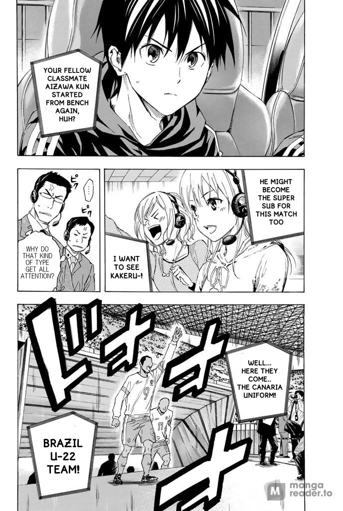 Area no Kishi chapter 316 page 10