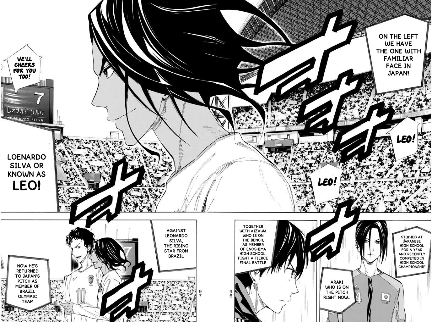 Area no Kishi chapter 316 page 14