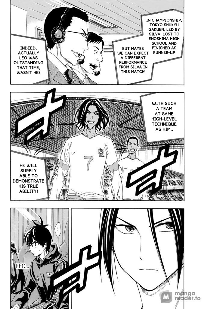 Area no Kishi chapter 316 page 15