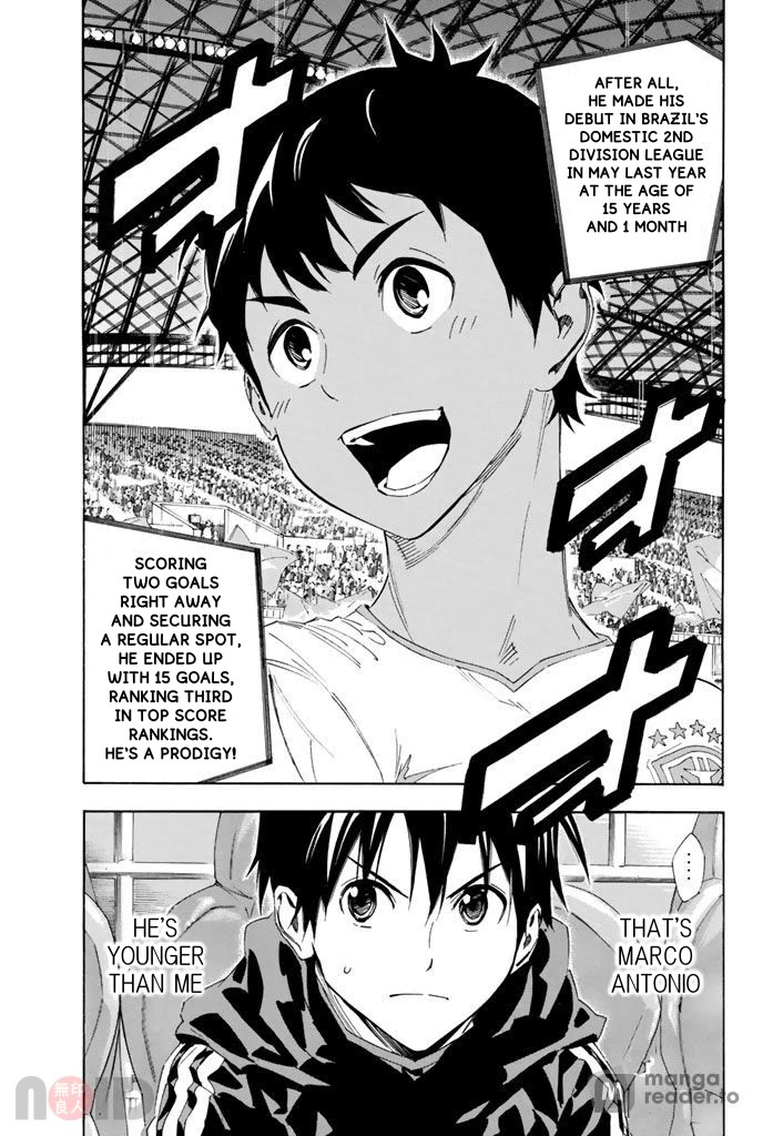 Area no Kishi chapter 316 page 18