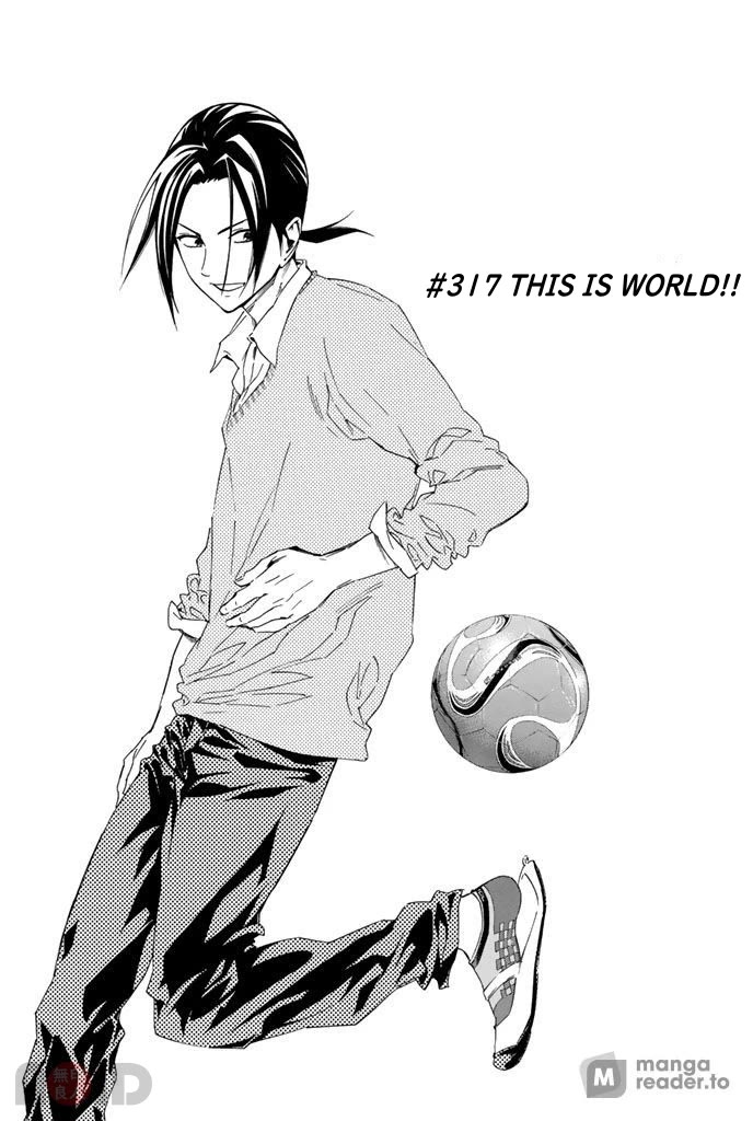 Area no Kishi chapter 317 page 1