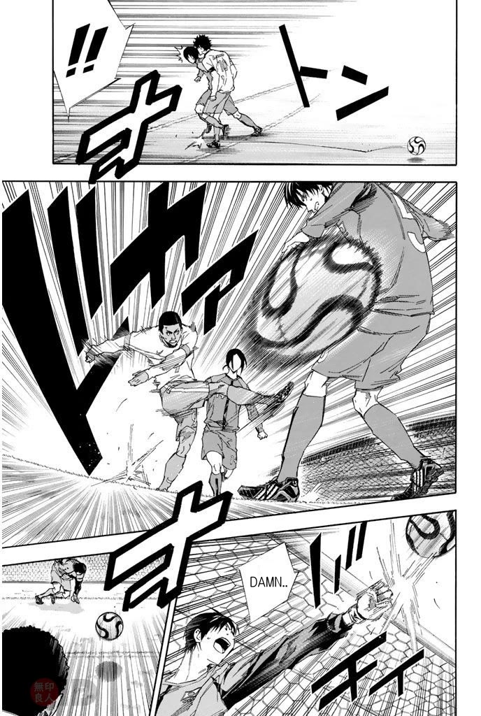 Area no Kishi chapter 317 page 10