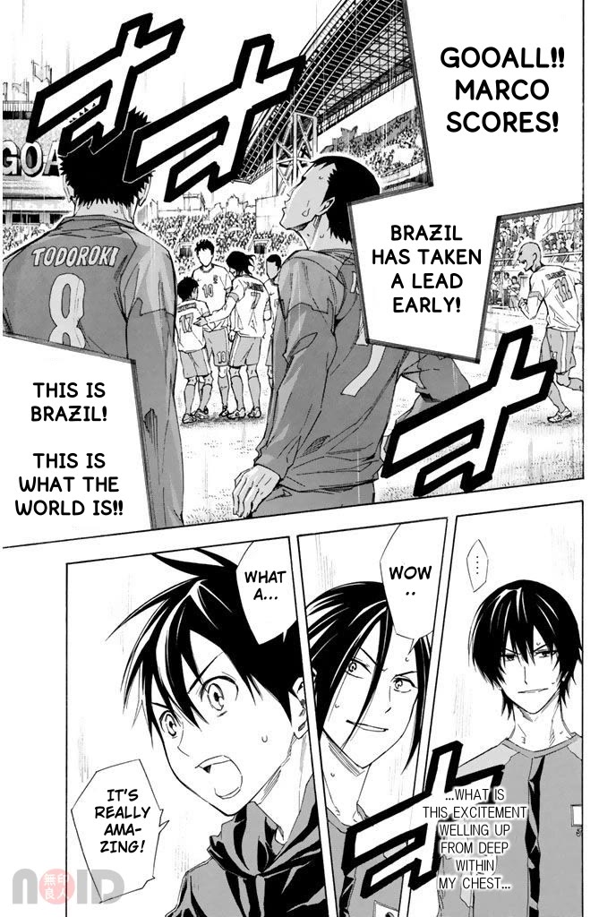 Area no Kishi chapter 317 page 14