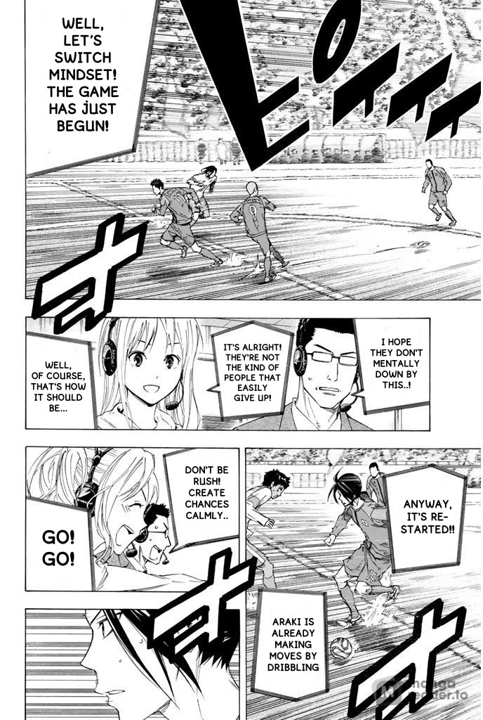 Area no Kishi chapter 317 page 15