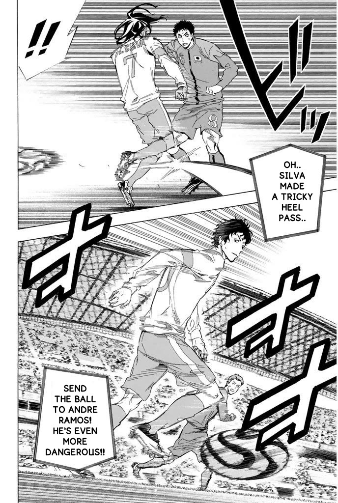 Area no Kishi chapter 317 page 6