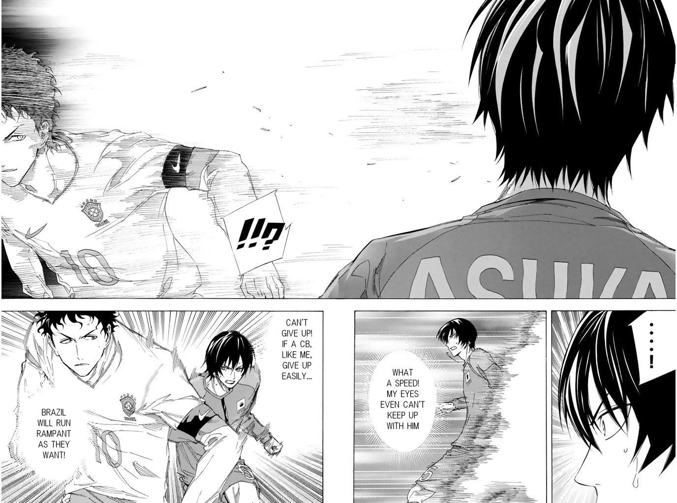 Area no Kishi chapter 317 page 8