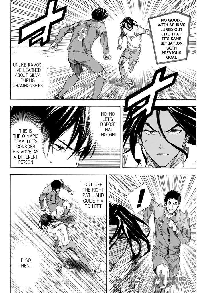 Area no Kishi chapter 318 page 10