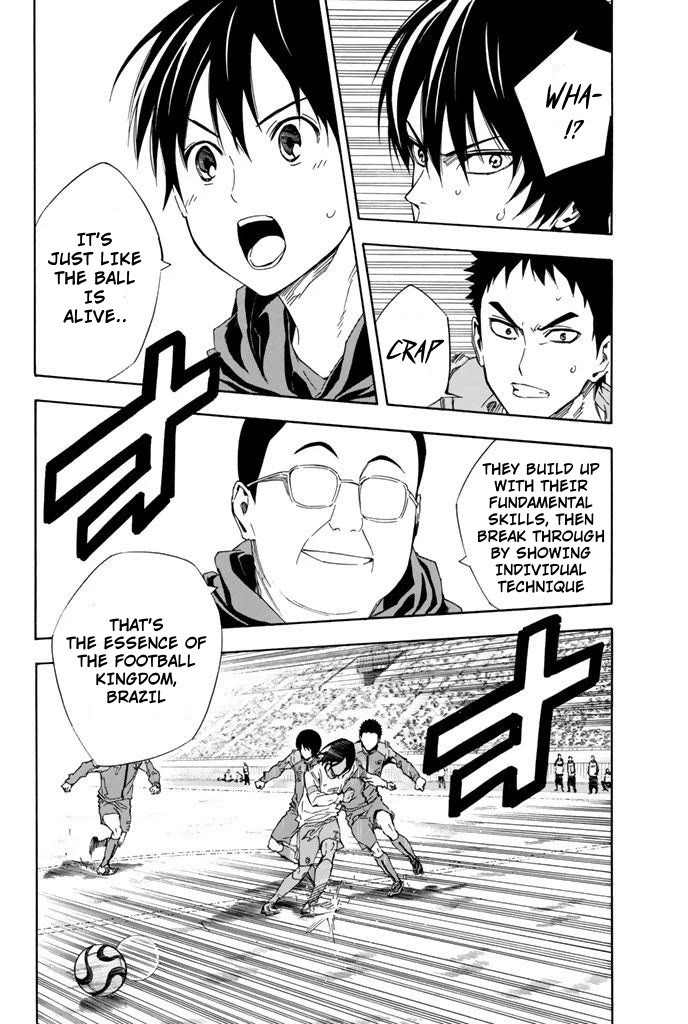 Area no Kishi chapter 318 page 13