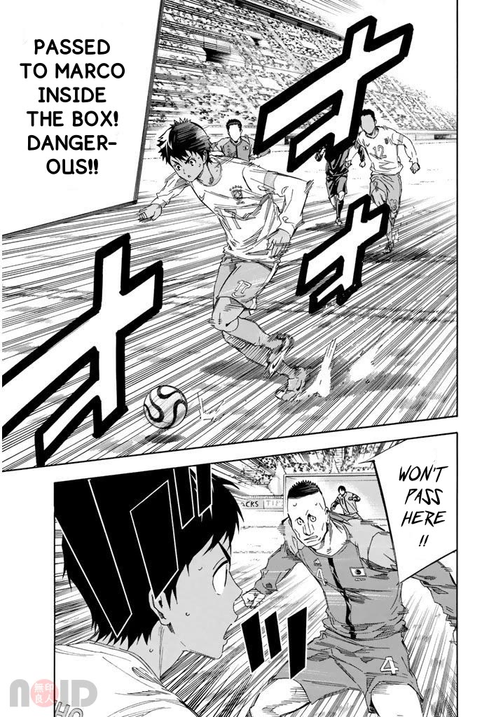 Area no Kishi chapter 318 page 14