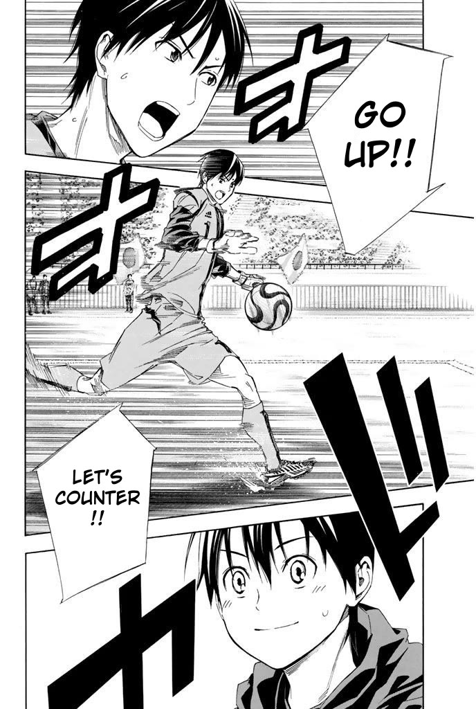 Area no Kishi chapter 318 page 18