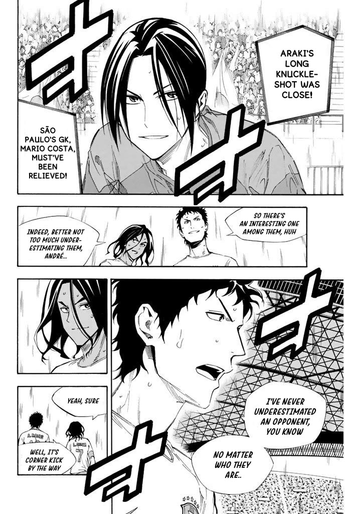 Area no Kishi chapter 318 page 2