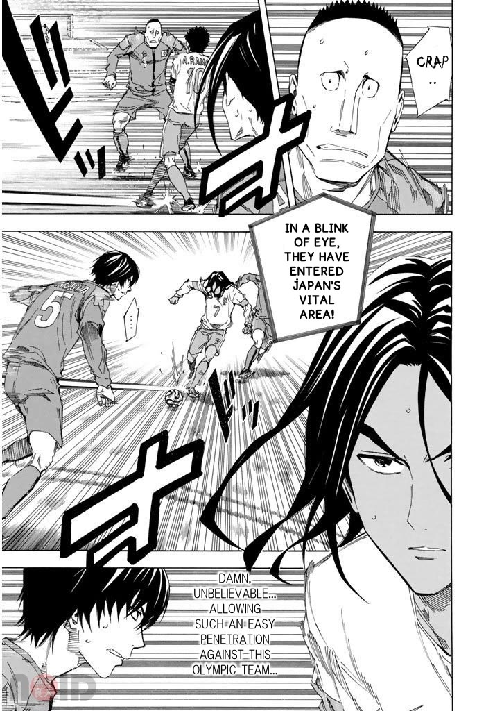 Area no Kishi chapter 318 page 9