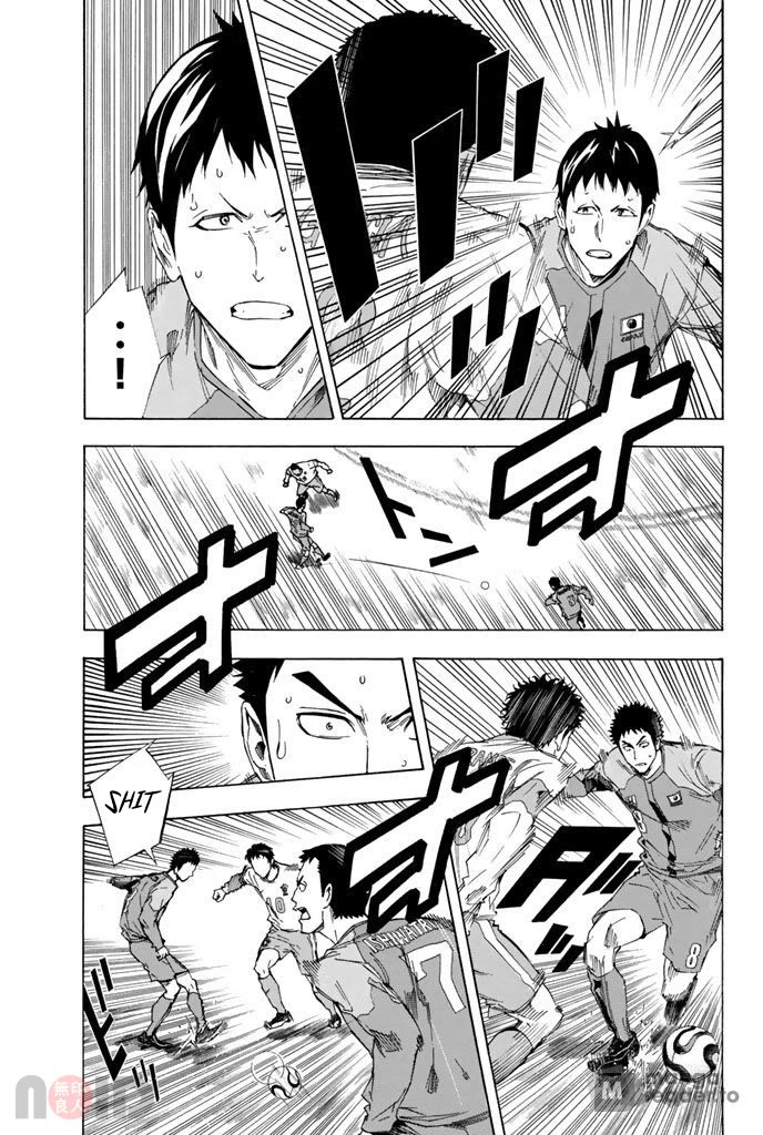 Area no Kishi chapter 319 page 10