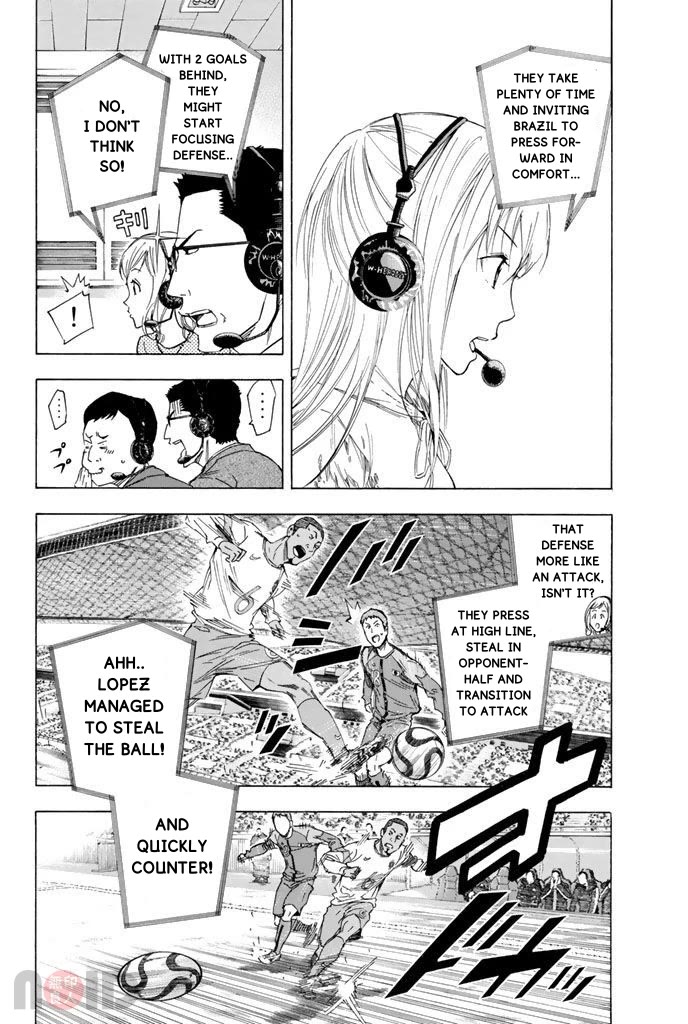 Area no Kishi chapter 319 page 11