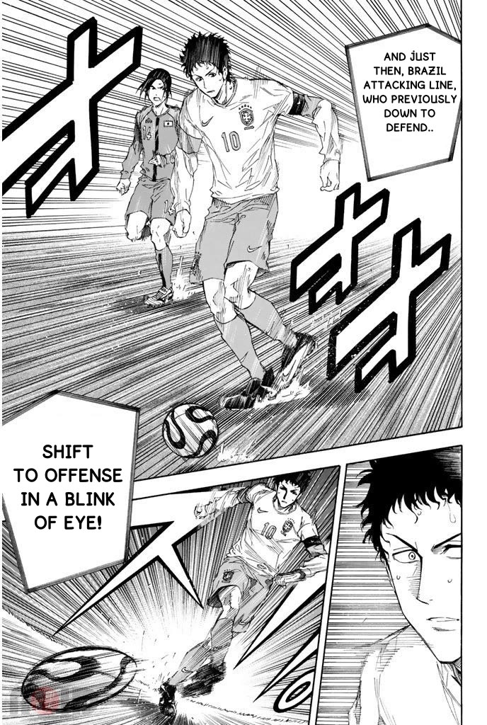 Area no Kishi chapter 319 page 12