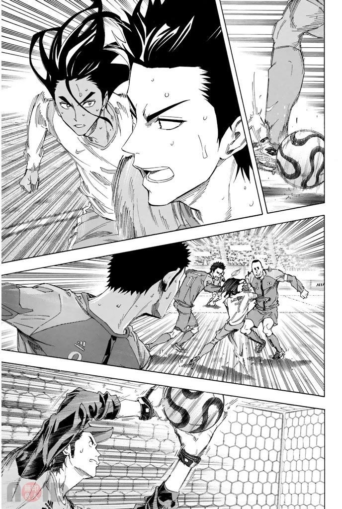 Area no Kishi chapter 319 page 14