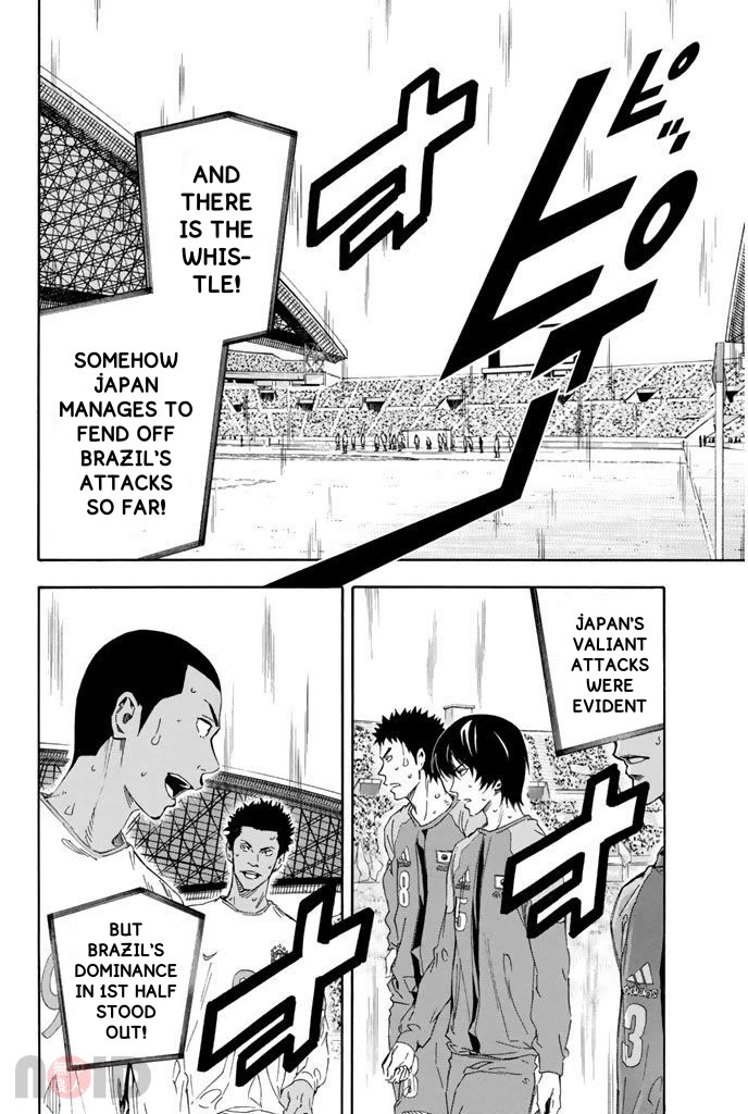 Area no Kishi chapter 319 page 16