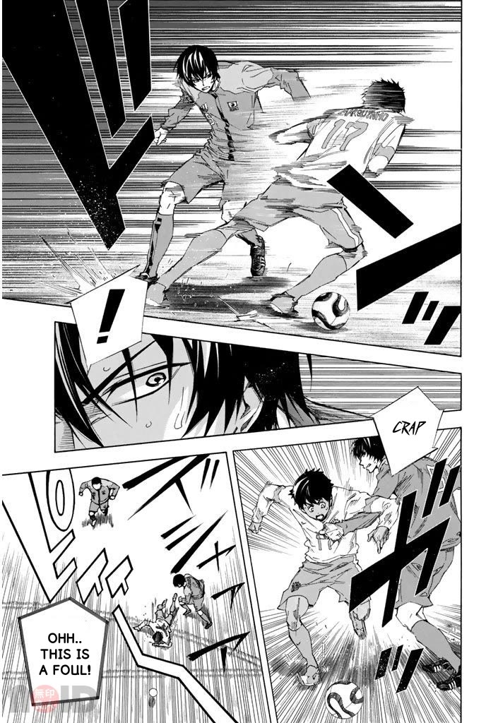 Area no Kishi chapter 319 page 2