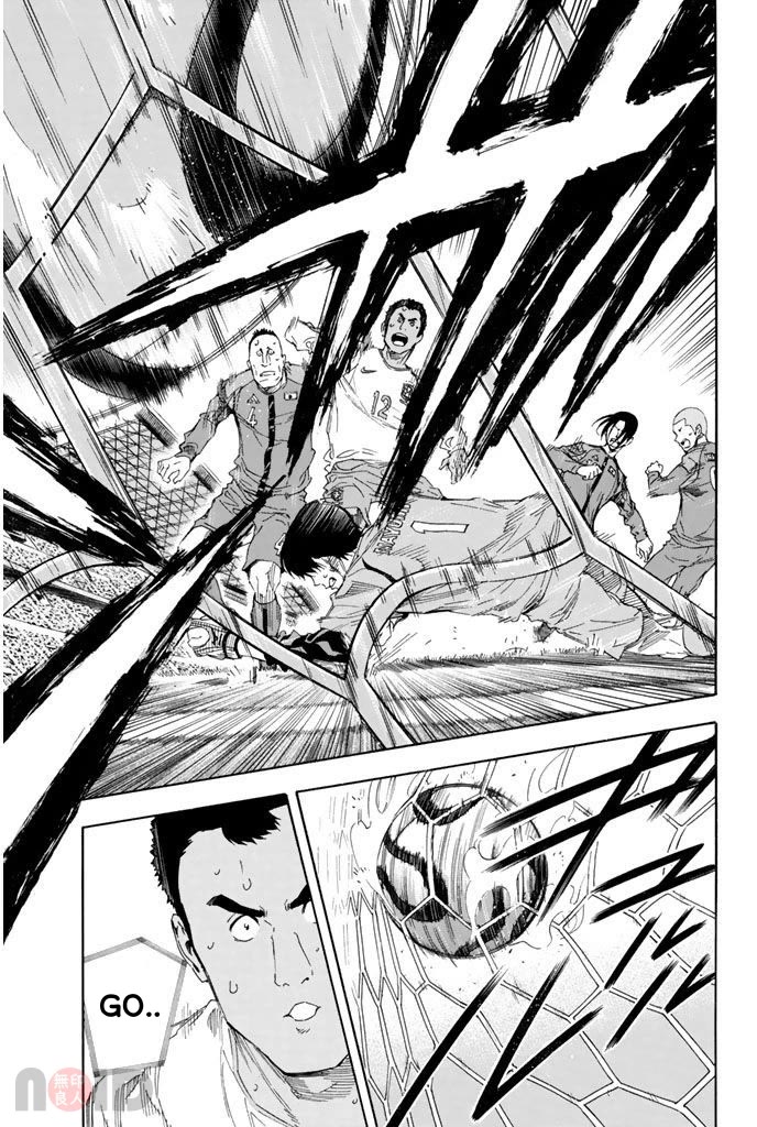 Area no Kishi chapter 319 page 6