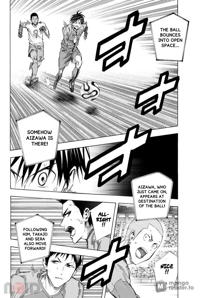 Area no Kishi chapter 320 page 10