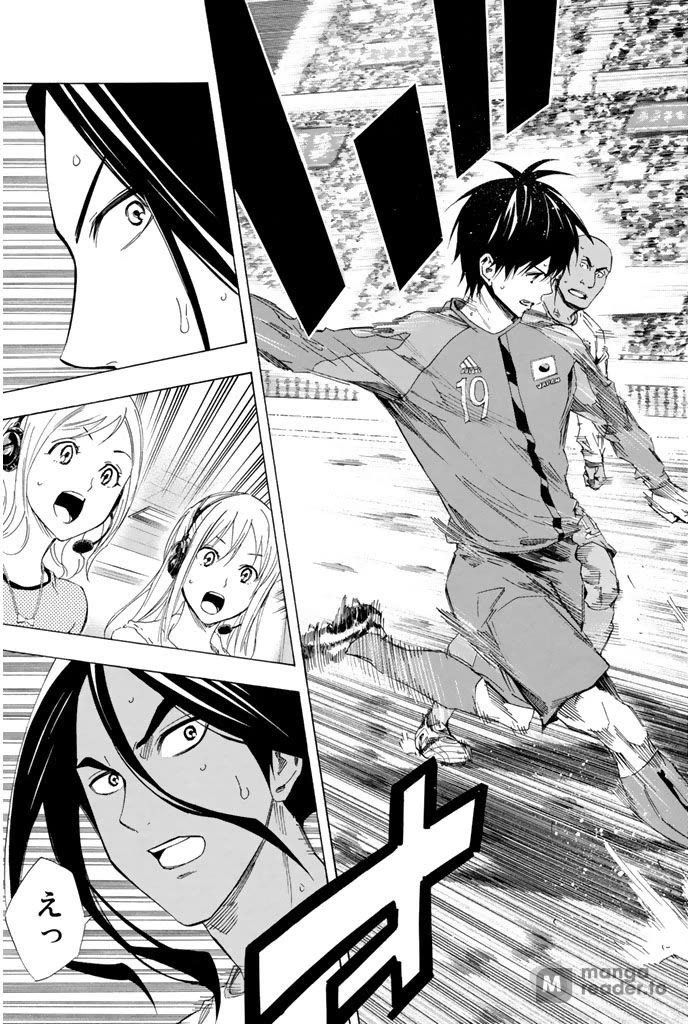 Area no Kishi chapter 320 page 14