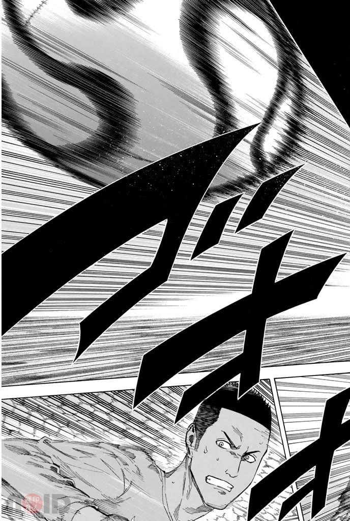 Area no Kishi chapter 320 page 16