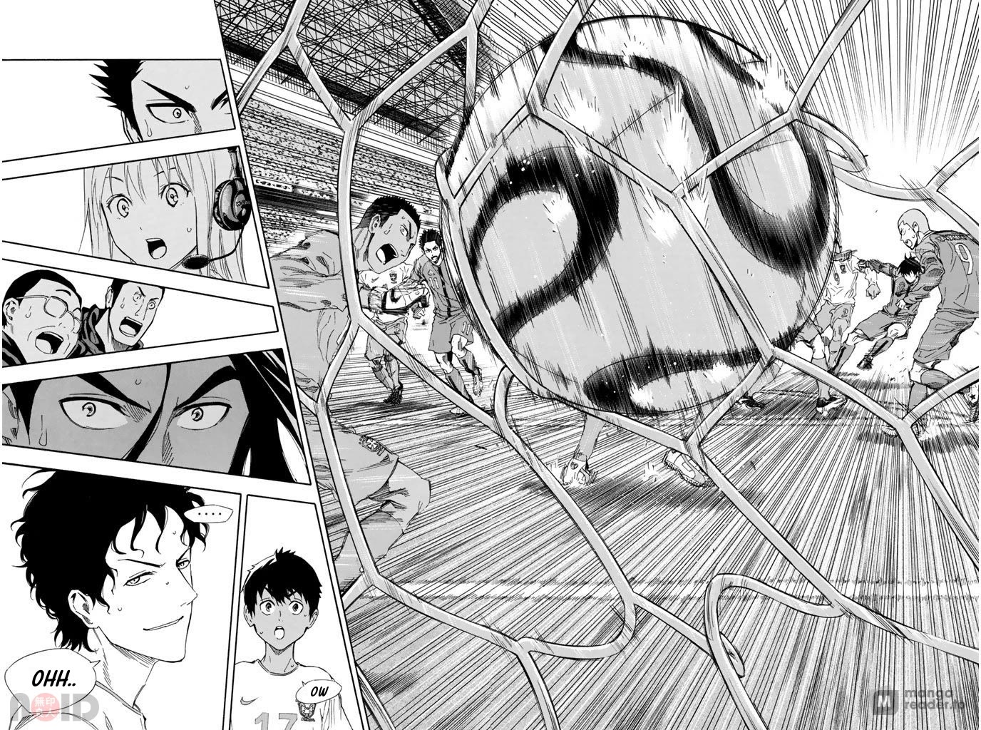 Area no Kishi chapter 320 page 17