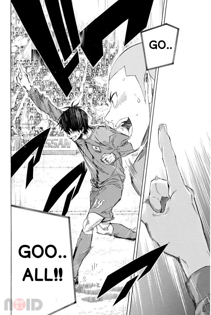 Area no Kishi chapter 320 page 18