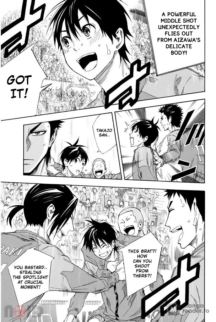 Area no Kishi chapter 320 page 19