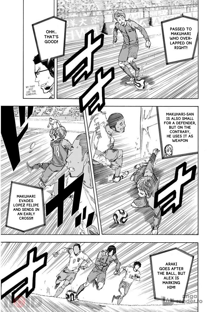 Area no Kishi chapter 320 page 7