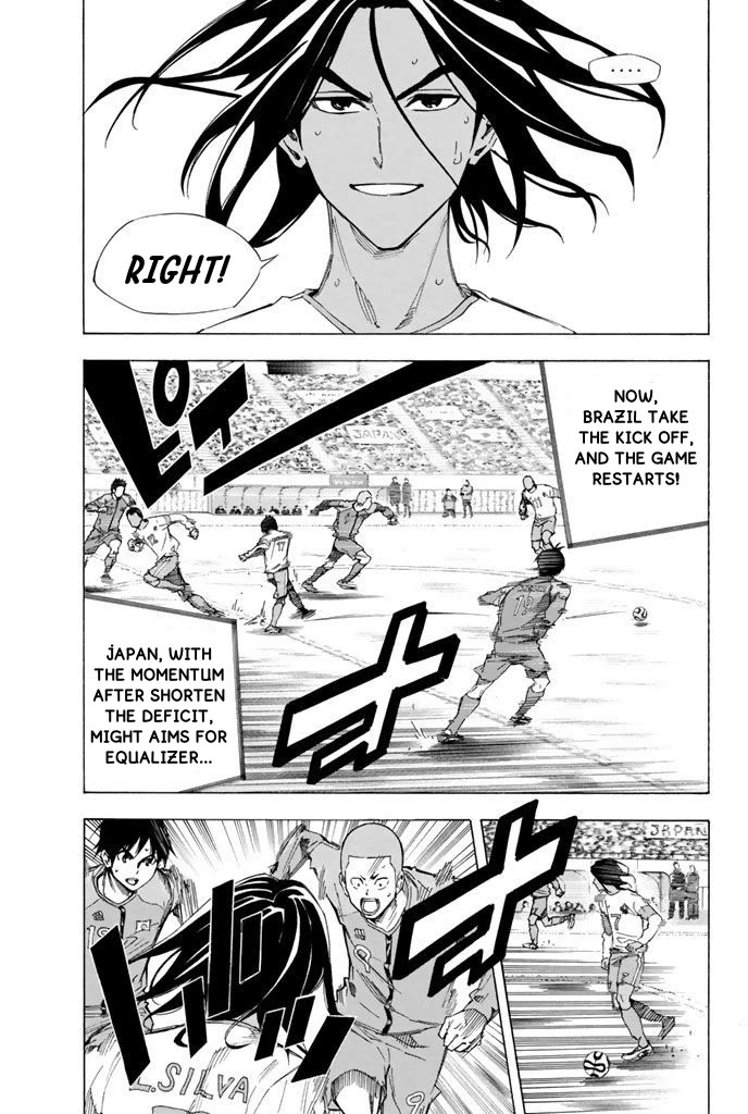 Area no Kishi chapter 321 page 10