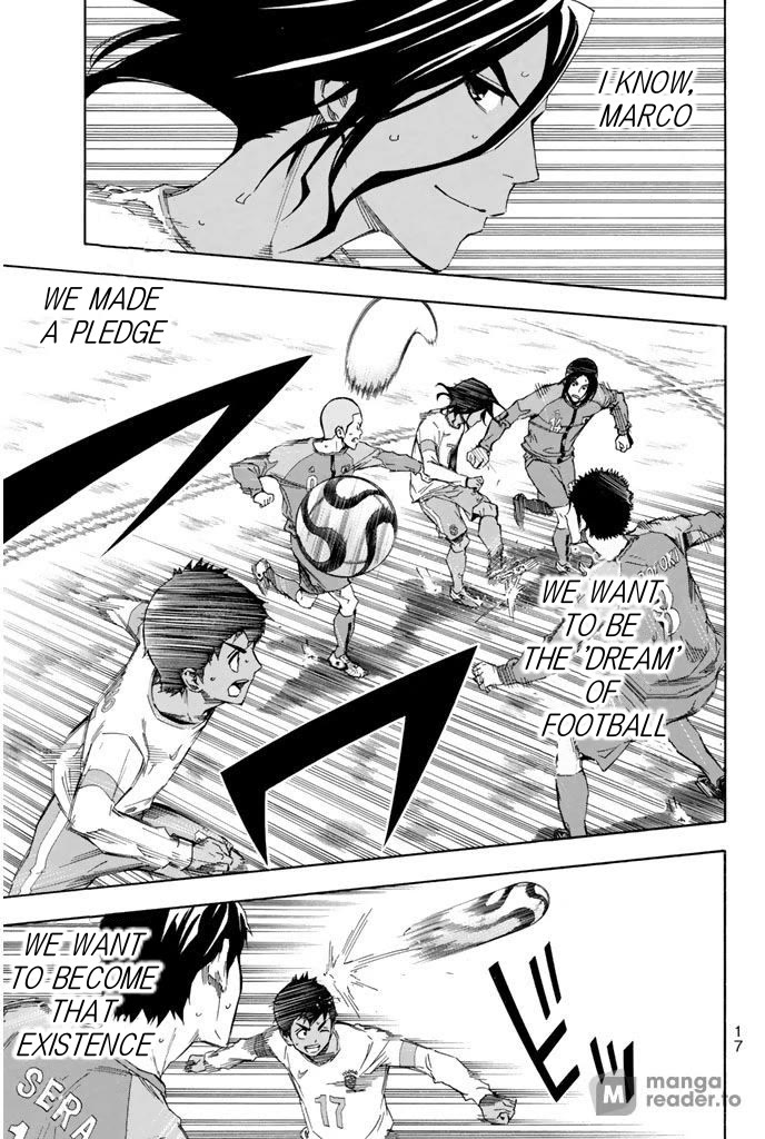 Area no Kishi chapter 321 page 14