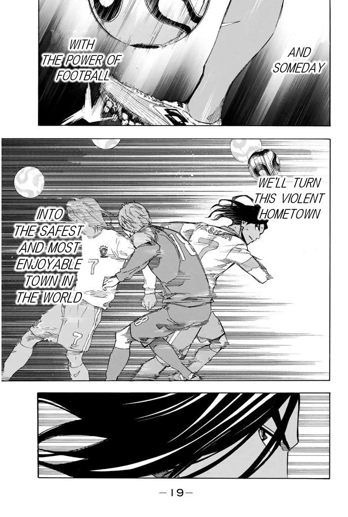 Area no Kishi chapter 321 page 16