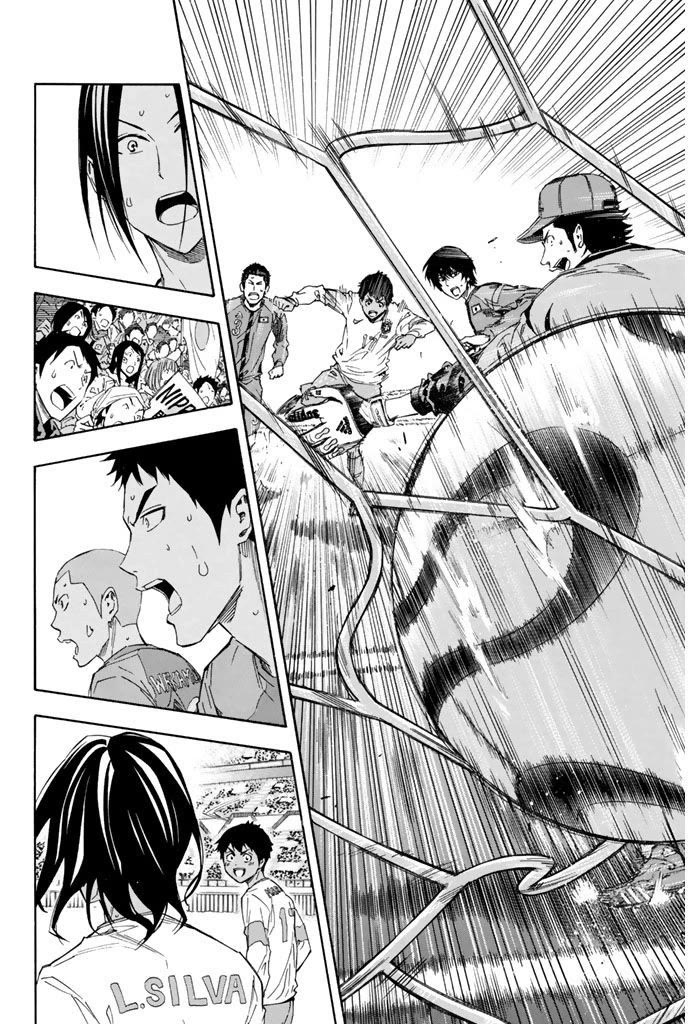 Area no Kishi chapter 321 page 18