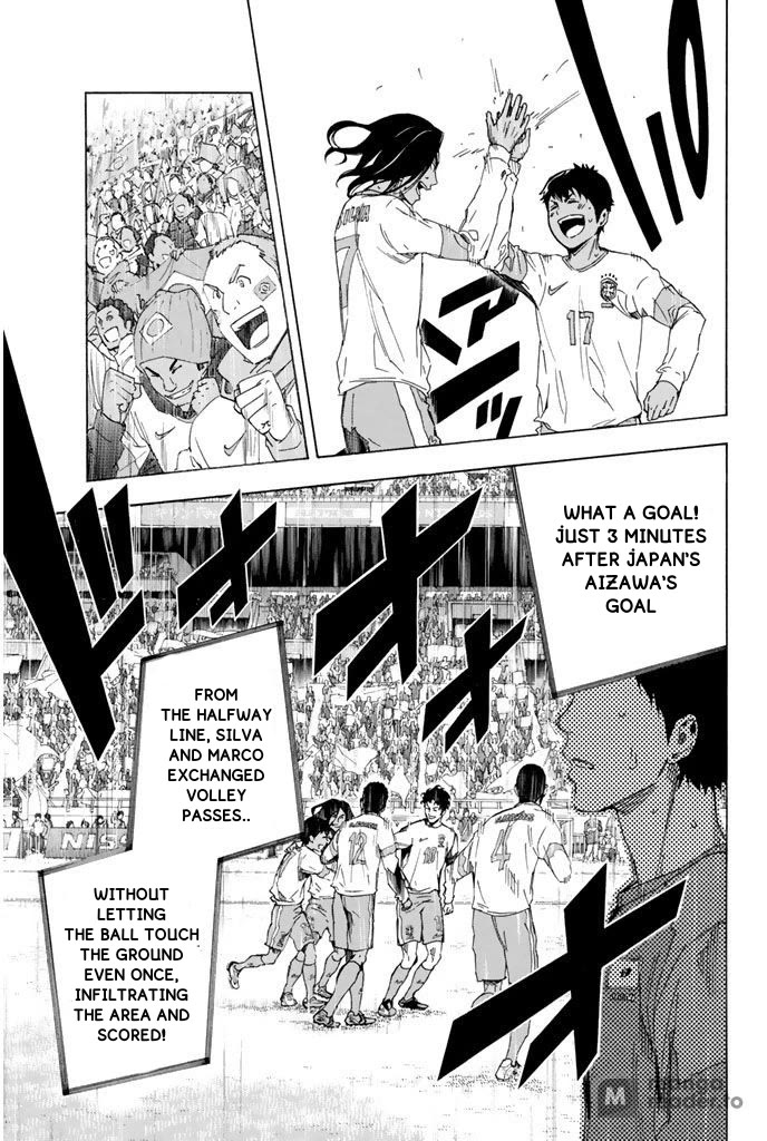 Area no Kishi chapter 321 page 19