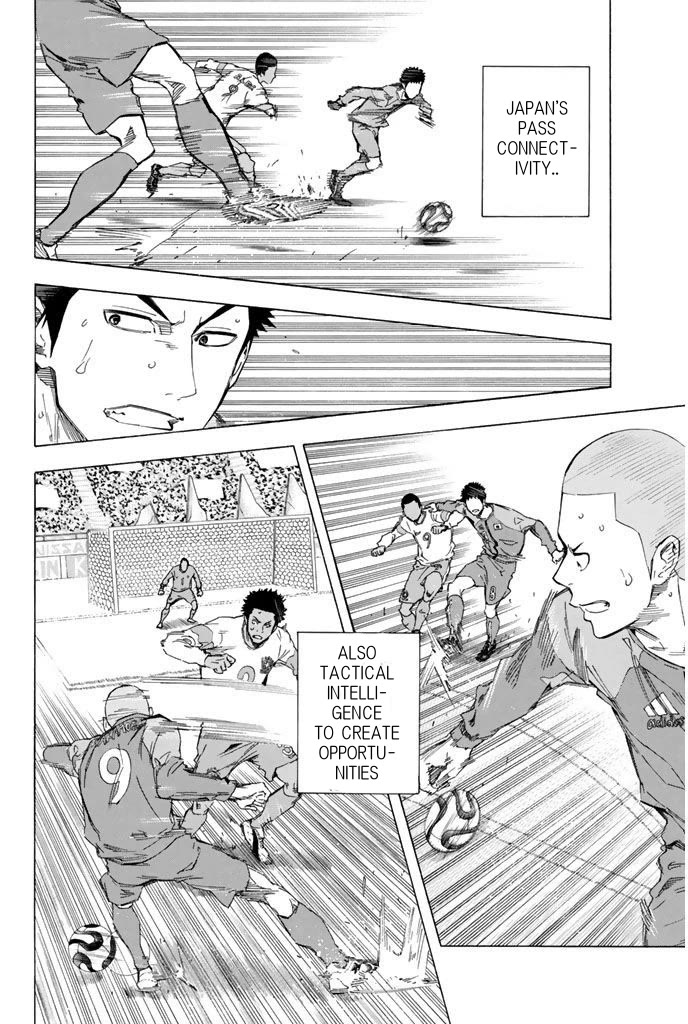 Area no Kishi chapter 322 page 11