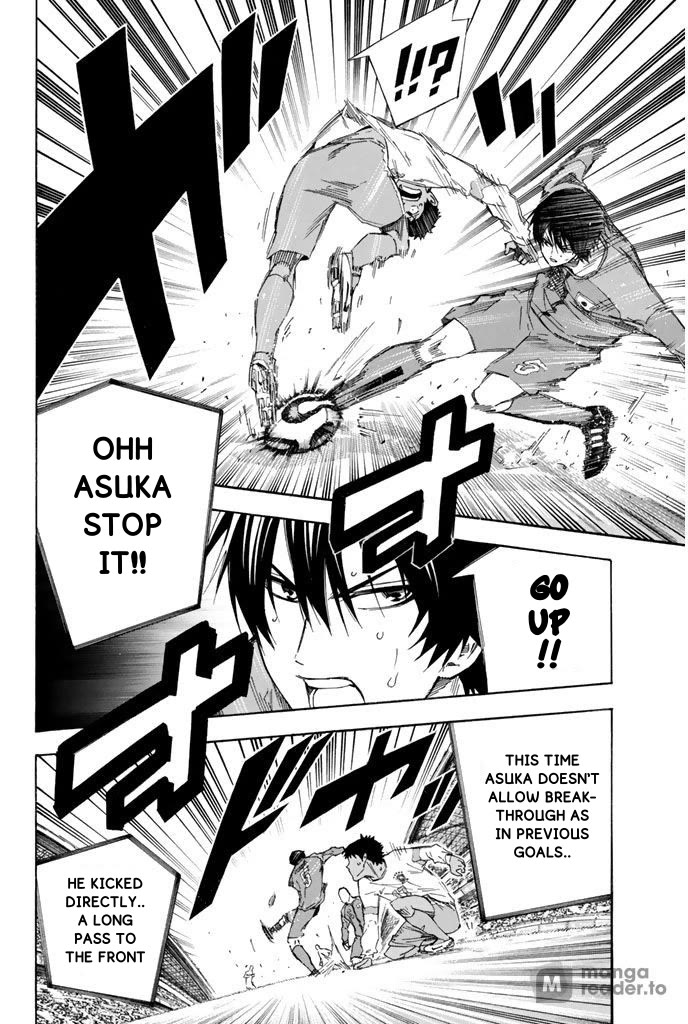 Area no Kishi chapter 322 page 15