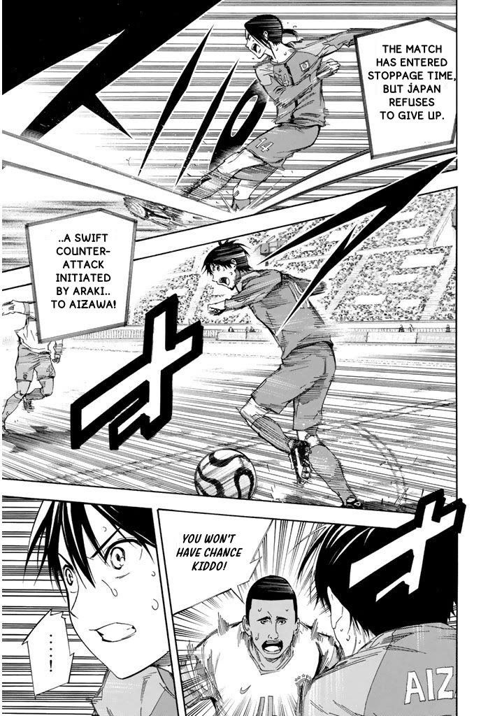 Area no Kishi chapter 322 page 16